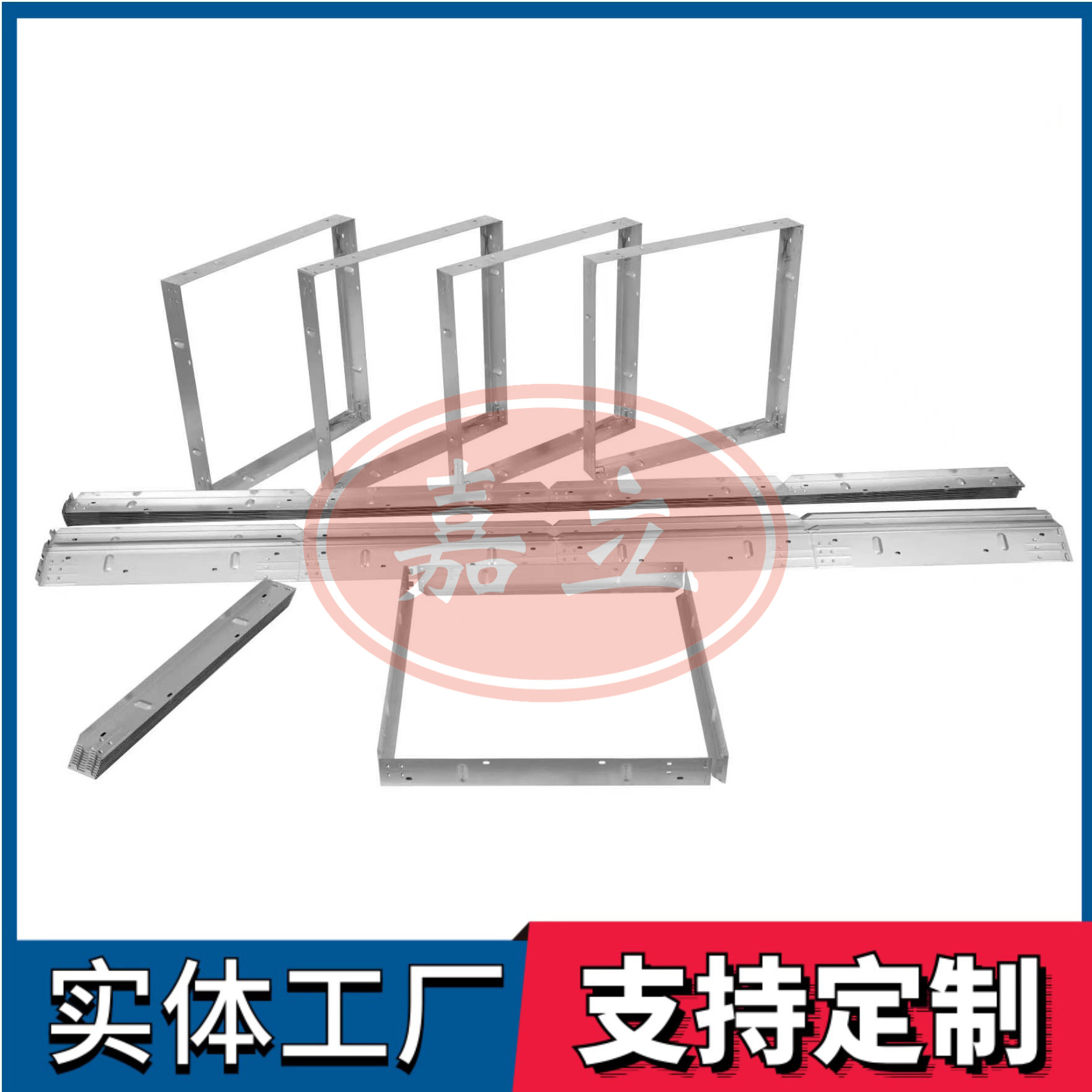 龙里过滤器安装固定框架